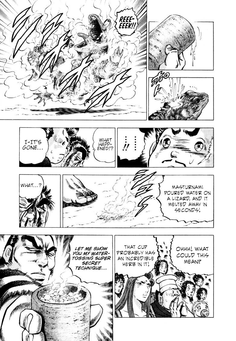 Sora yori Takaku (MIYASHITA Akira) Chapter 275 page 7 - Chapter 275: Masturnami Sinks from the Comeback Kick!?