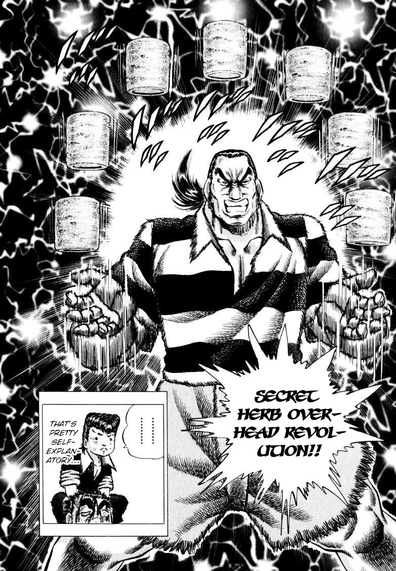 Sora yori Takaku (MIYASHITA Akira) Chapter 275 page 8 - Chapter 275: Masturnami Sinks from the Comeback Kick!?