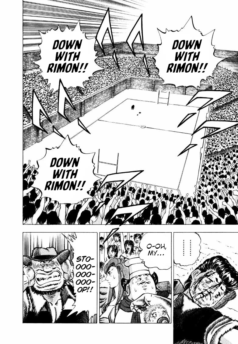 Sora yori Takaku (MIYASHITA Akira) Chapter 276 page 12 - Chapter 276: The Emperor in New Clothes Receives the Devil King's Judgment!?