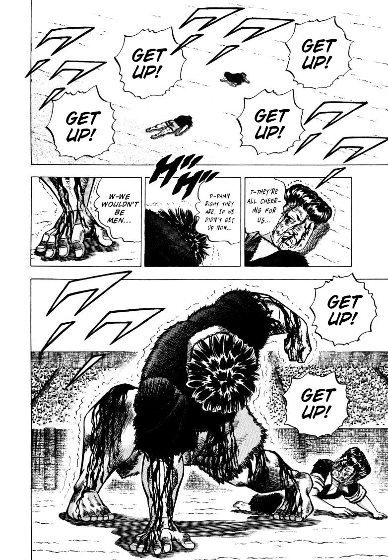 Sora yori Takaku (MIYASHITA Akira) Chapter 276 page 14 - Chapter 276: The Emperor in New Clothes Receives the Devil King's Judgment!?