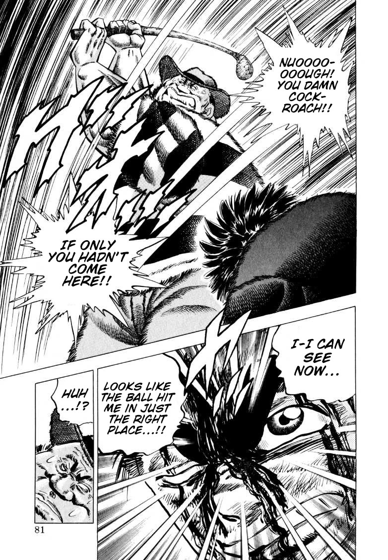 Sora yori Takaku (MIYASHITA Akira) Chapter 276 page 15 - Chapter 276: The Emperor in New Clothes Receives the Devil King's Judgment!?