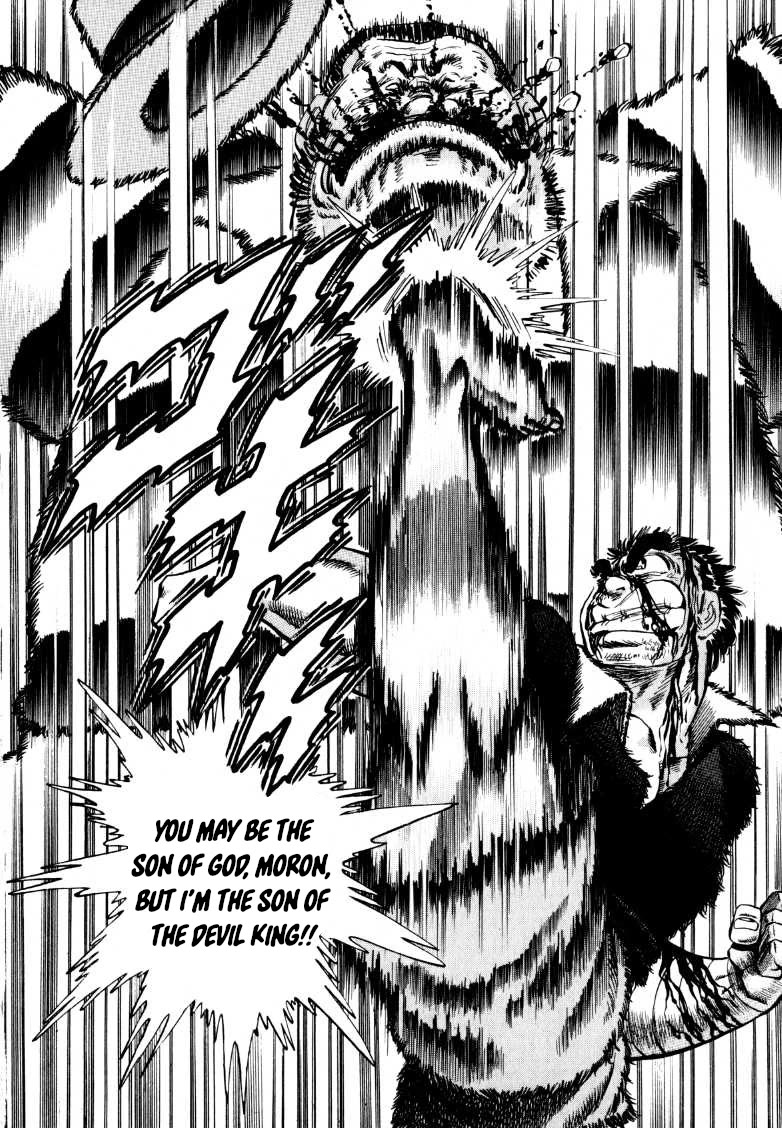 Sora yori Takaku (MIYASHITA Akira) Chapter 276 page 16 - Chapter 276: The Emperor in New Clothes Receives the Devil King's Judgment!?