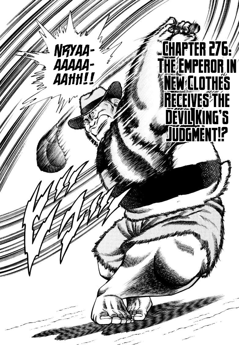 Sora yori Takaku (MIYASHITA Akira) Chapter 276 page 2 - Chapter 276: The Emperor in New Clothes Receives the Devil King's Judgment!?
