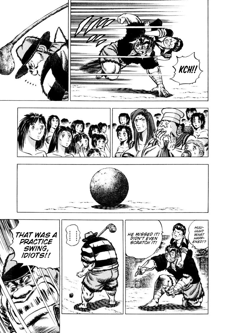 Sora yori Takaku (MIYASHITA Akira) Chapter 276 page 3 - Chapter 276: The Emperor in New Clothes Receives the Devil King's Judgment!?