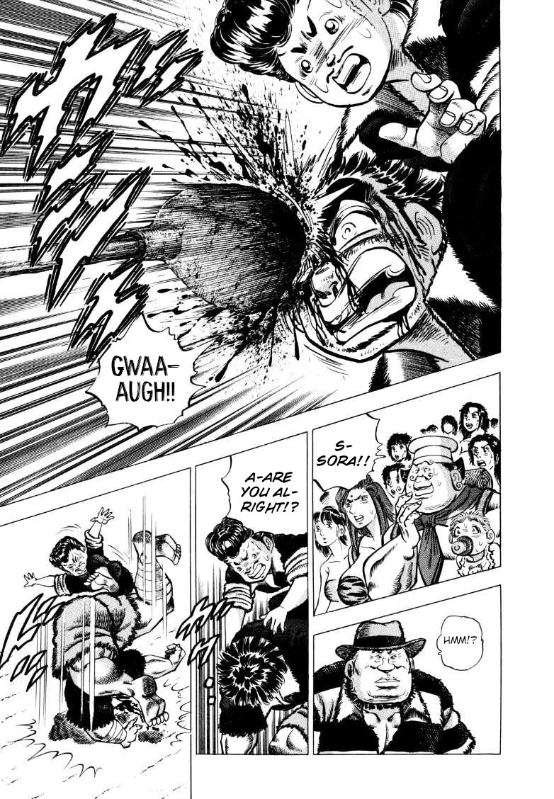Sora yori Takaku (MIYASHITA Akira) Chapter 276 page 7 - Chapter 276: The Emperor in New Clothes Receives the Devil King's Judgment!?