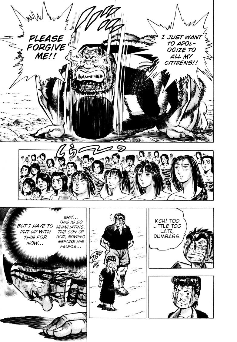 Sora yori Takaku (MIYASHITA Akira) Chapter 277 page 10 - Chapter 277: The Tearful Fate of the Emperor in New Clothes, Rimon!?