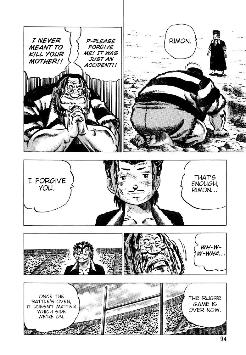 Sora yori Takaku (MIYASHITA Akira) Chapter 277 page 11 - Chapter 277: The Tearful Fate of the Emperor in New Clothes, Rimon!?