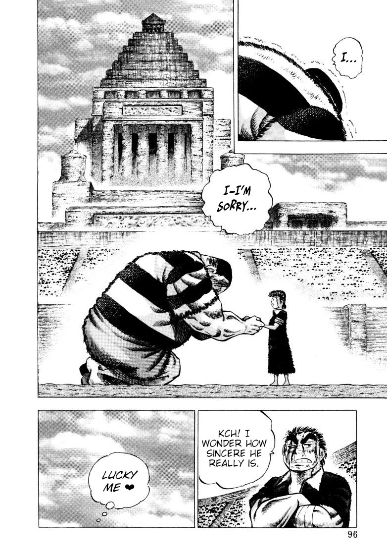 Sora yori Takaku (MIYASHITA Akira) Chapter 277 page 13 - Chapter 277: The Tearful Fate of the Emperor in New Clothes, Rimon!?