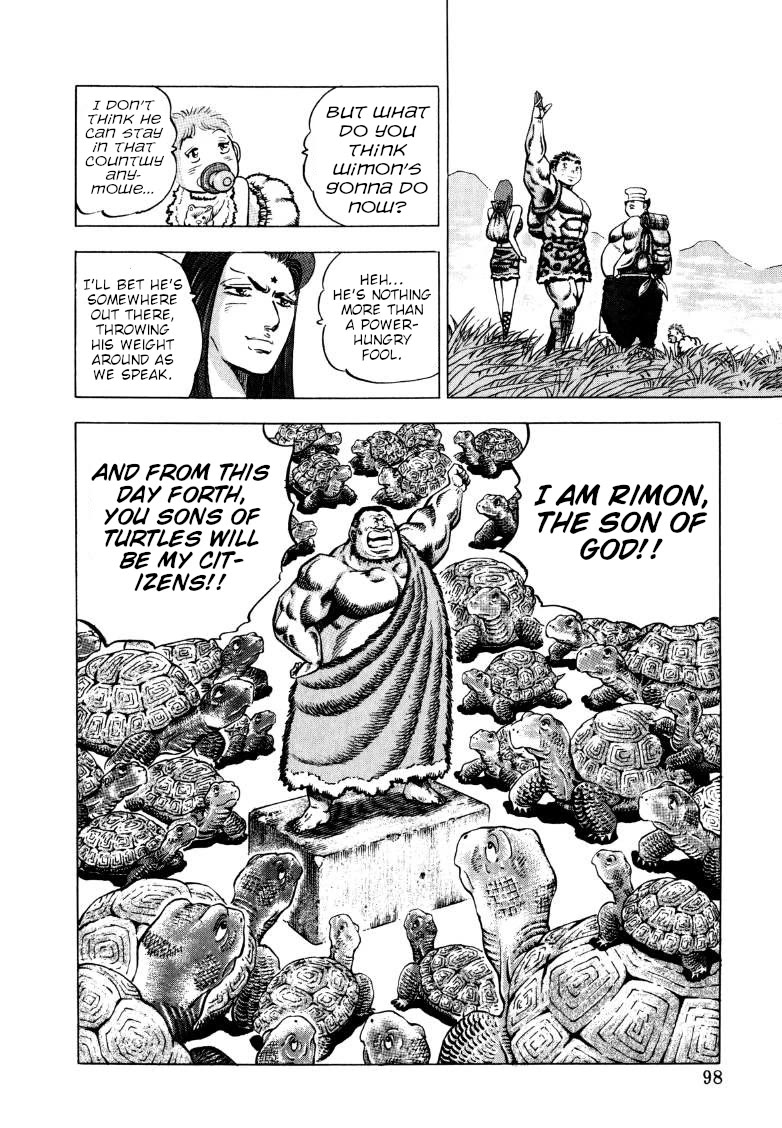 Sora yori Takaku (MIYASHITA Akira) Chapter 277 page 15 - Chapter 277: The Tearful Fate of the Emperor in New Clothes, Rimon!?