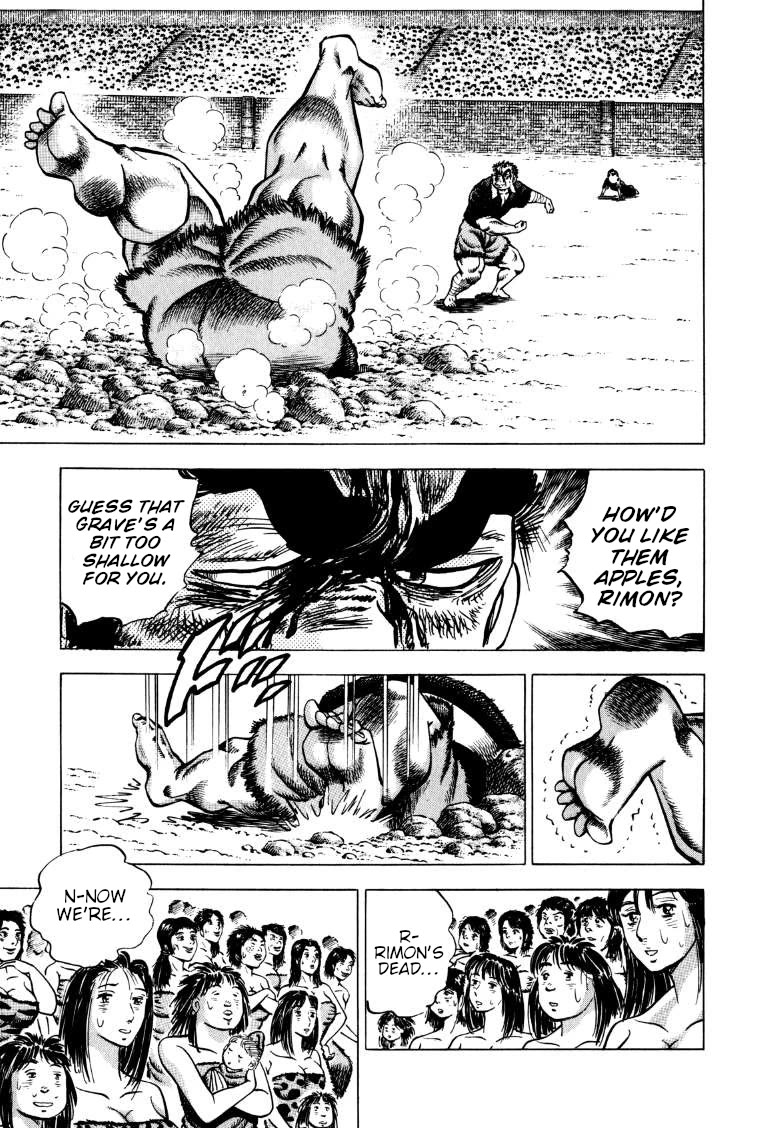 Sora yori Takaku (MIYASHITA Akira) Chapter 277 page 4 - Chapter 277: The Tearful Fate of the Emperor in New Clothes, Rimon!?