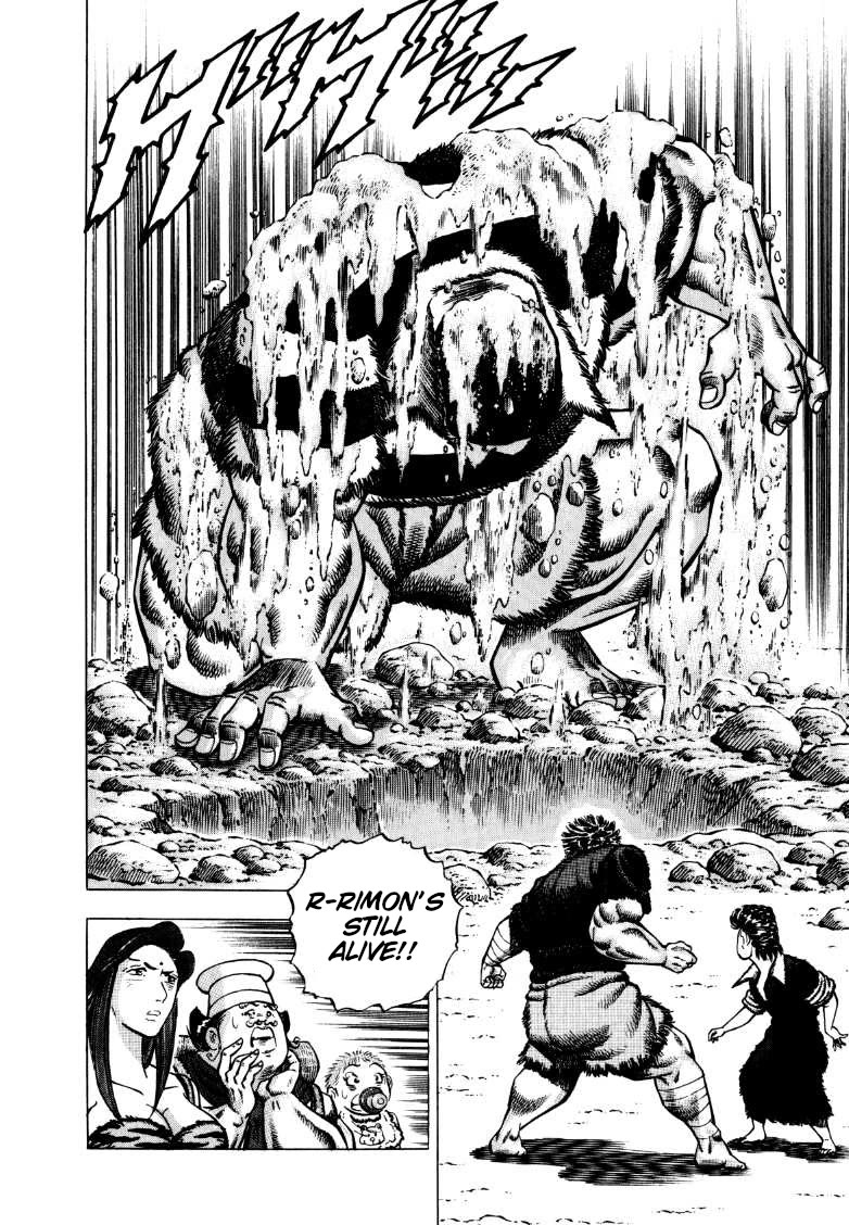 Sora yori Takaku (MIYASHITA Akira) Chapter 277 page 7 - Chapter 277: The Tearful Fate of the Emperor in New Clothes, Rimon!?