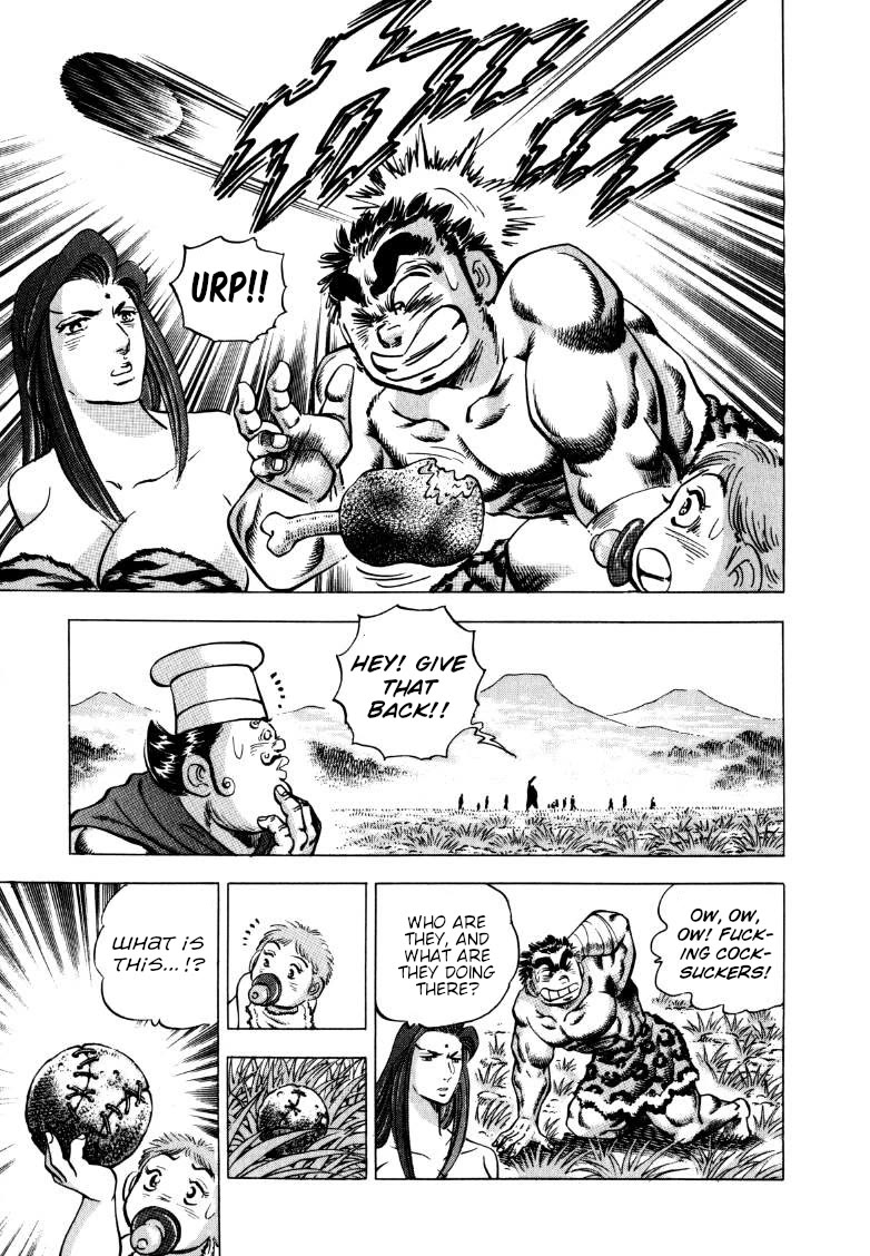 Sora yori Takaku (MIYASHITA Akira) Chapter 278 page 5 - Chapter 278: Hmm, Well, Yes, This Is What You Might Call a Rule...