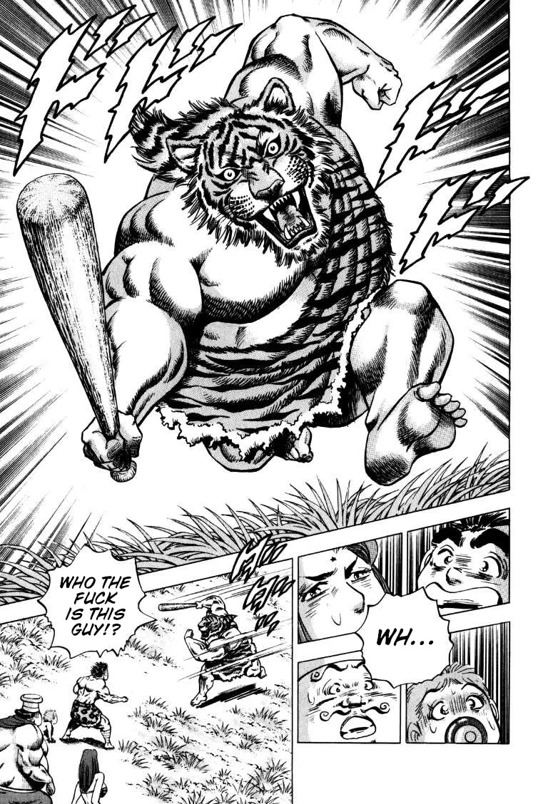 Sora yori Takaku (MIYASHITA Akira) Chapter 278 page 9 - Chapter 278: Hmm, Well, Yes, This Is What You Might Call a Rule...