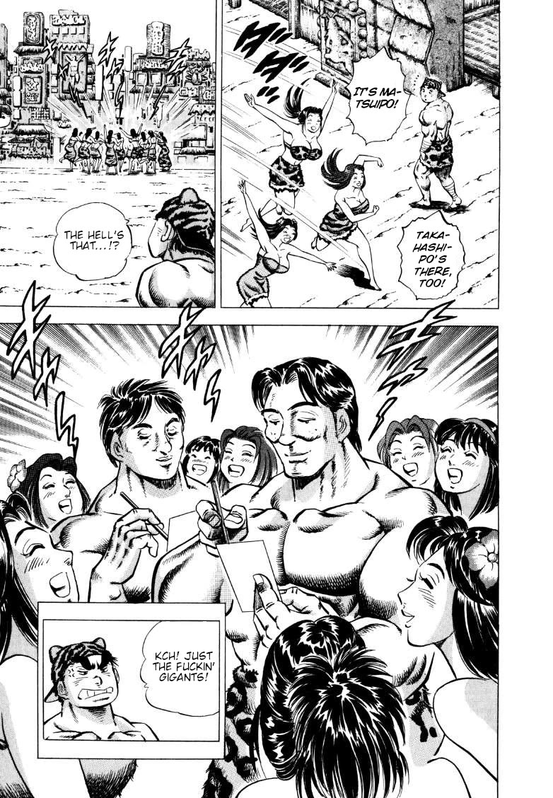 Sora yori Takaku (MIYASHITA Akira) Chapter 279 page 11 - Chapter 279: Sora's "Bat" Whiffs at the Gigants' Conspiracy!?