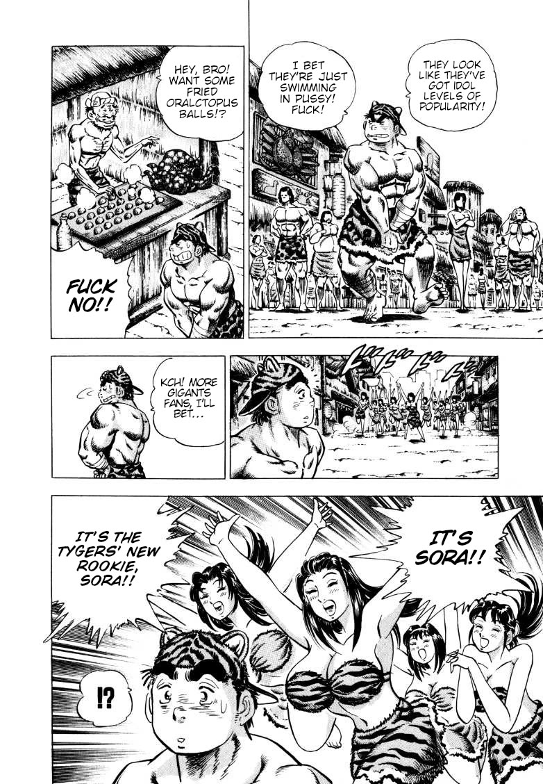 Sora yori Takaku (MIYASHITA Akira) Chapter 279 page 12 - Chapter 279: Sora's "Bat" Whiffs at the Gigants' Conspiracy!?