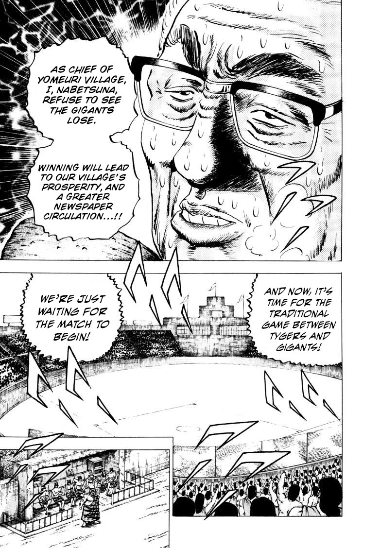 Sora yori Takaku (MIYASHITA Akira) Chapter 279 page 15 - Chapter 279: Sora's "Bat" Whiffs at the Gigants' Conspiracy!?