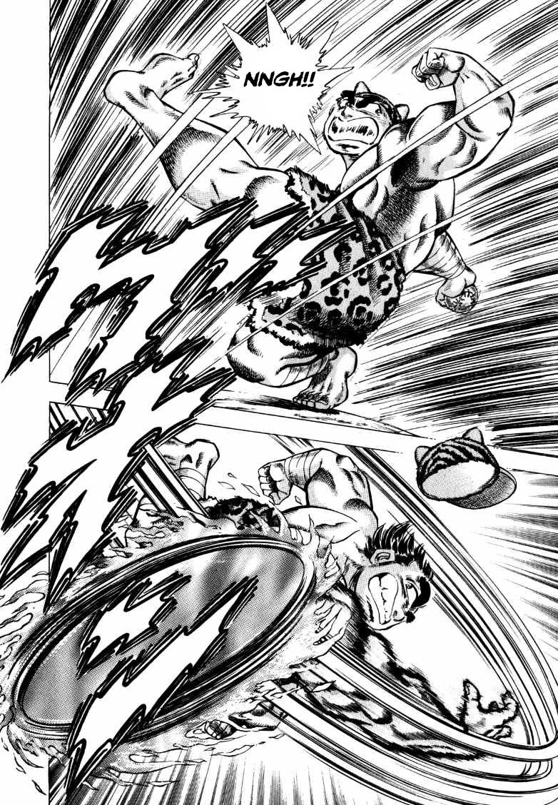 Sora yori Takaku (MIYASHITA Akira) Chapter 279 page 4 - Chapter 279: Sora's "Bat" Whiffs at the Gigants' Conspiracy!?