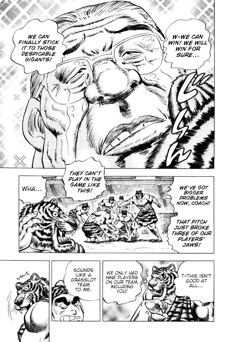 Sora yori Takaku (MIYASHITA Akira) Chapter 279 page 7 - Chapter 279: Sora's "Bat" Whiffs at the Gigants' Conspiracy!?
