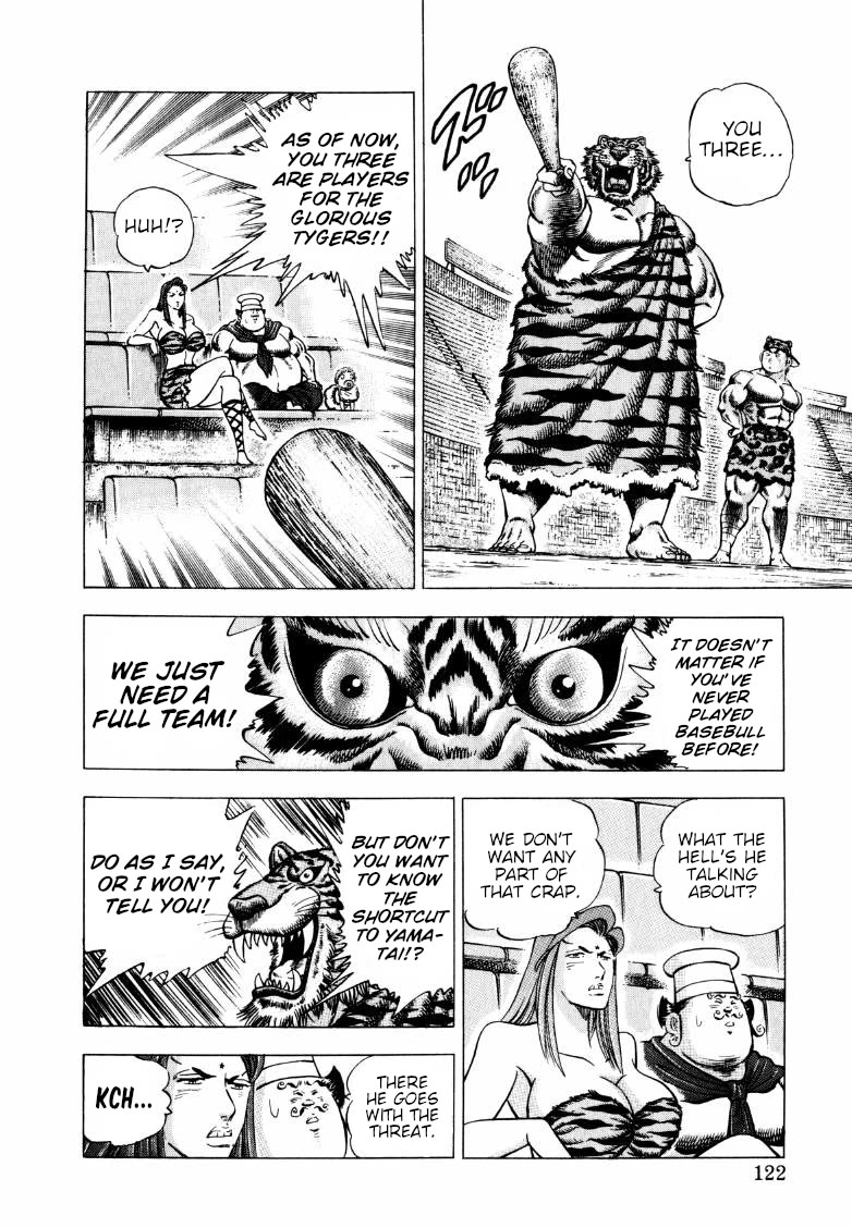 Sora yori Takaku (MIYASHITA Akira) Chapter 279 page 8 - Chapter 279: Sora's "Bat" Whiffs at the Gigants' Conspiracy!?