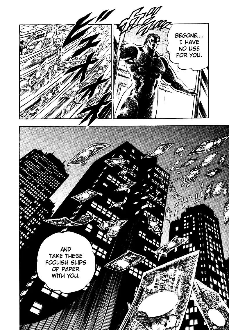 Sora yori Takaku (MIYASHITA Akira) Chapter 28 page 16 - Chapter 28: A Woman's Nature Tells No Lies!!