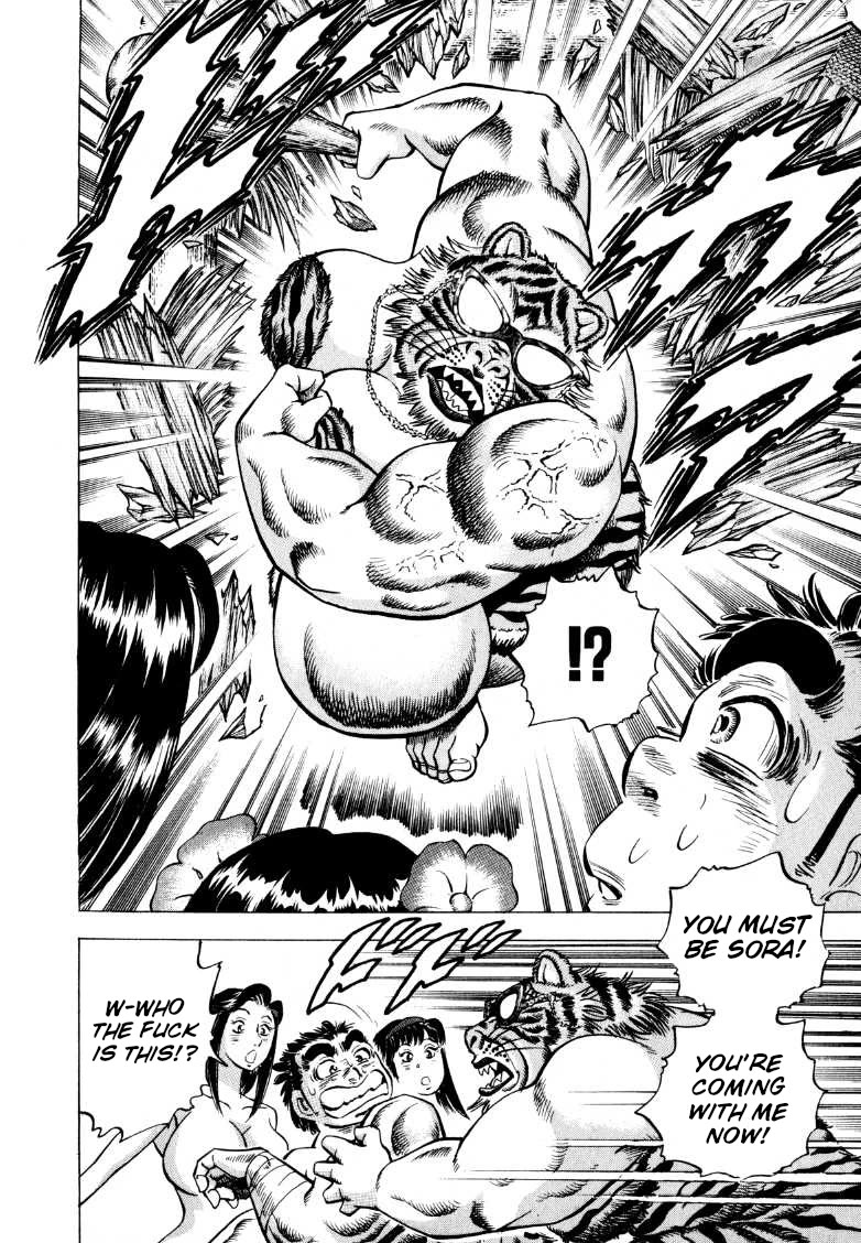 Sora yori Takaku (MIYASHITA Akira) Chapter 280 page 10 - Chapter 280: Sora's "Bat" Also Whiffs at the Ancient Woman!?