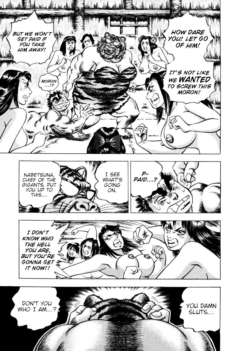 Sora yori Takaku (MIYASHITA Akira) Chapter 280 page 11 - Chapter 280: Sora's "Bat" Also Whiffs at the Ancient Woman!?