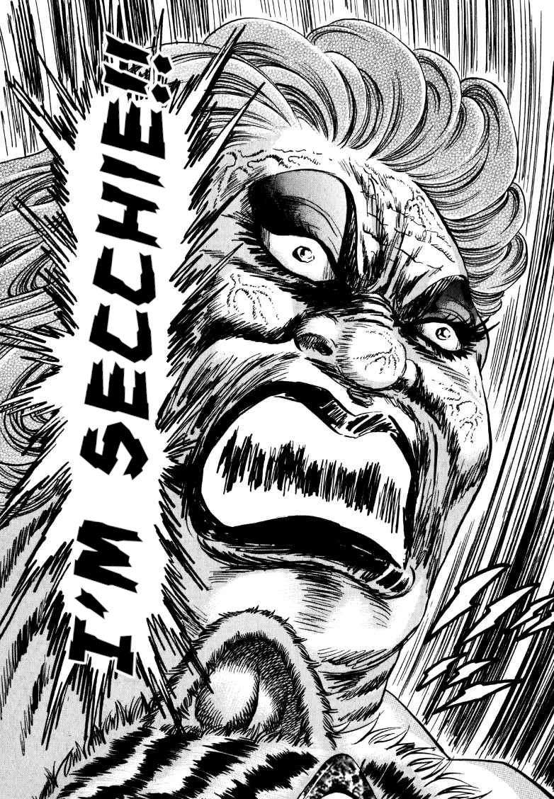 Sora yori Takaku (MIYASHITA Akira) Chapter 280 page 12 - Chapter 280: Sora's "Bat" Also Whiffs at the Ancient Woman!?