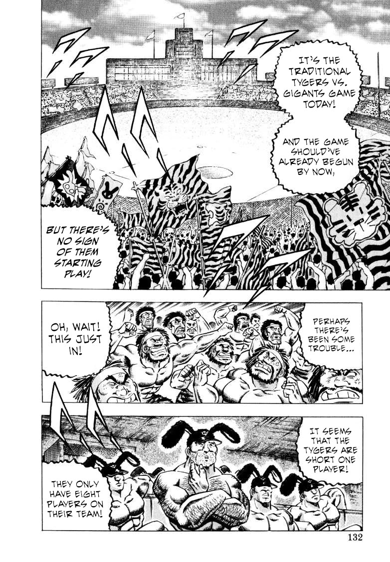 Sora yori Takaku (MIYASHITA Akira) Chapter 280 page 2 - Chapter 280: Sora's "Bat" Also Whiffs at the Ancient Woman!?