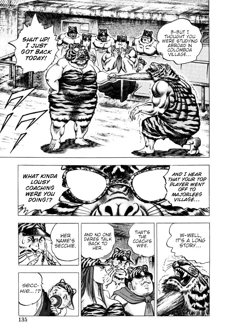 Sora yori Takaku (MIYASHITA Akira) Chapter 280 page 5 - Chapter 280: Sora's "Bat" Also Whiffs at the Ancient Woman!?
