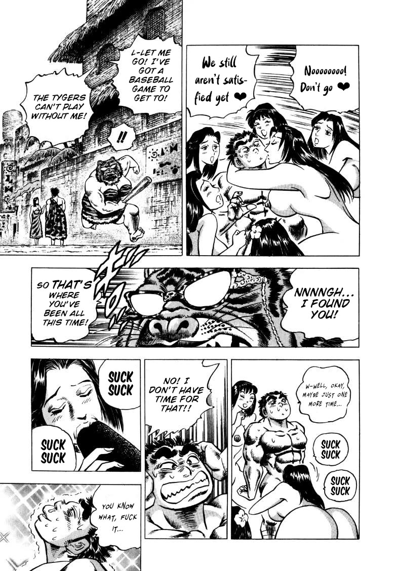 Sora yori Takaku (MIYASHITA Akira) Chapter 280 page 9 - Chapter 280: Sora's "Bat" Also Whiffs at the Ancient Woman!?
