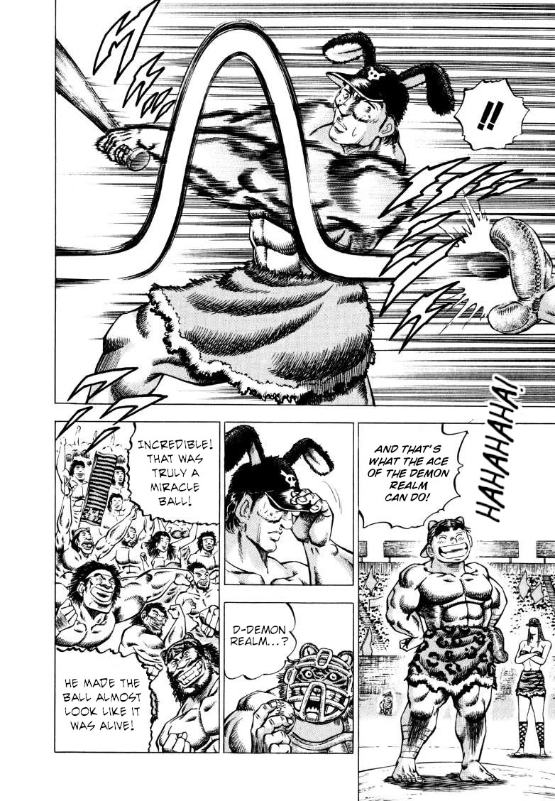 Sora yori Takaku (MIYASHITA Akira) Chapter 281 page 11 - Chapter 281: Ace of the Demon Realm vs. the Primeval Batter! Who Wins the Series!?