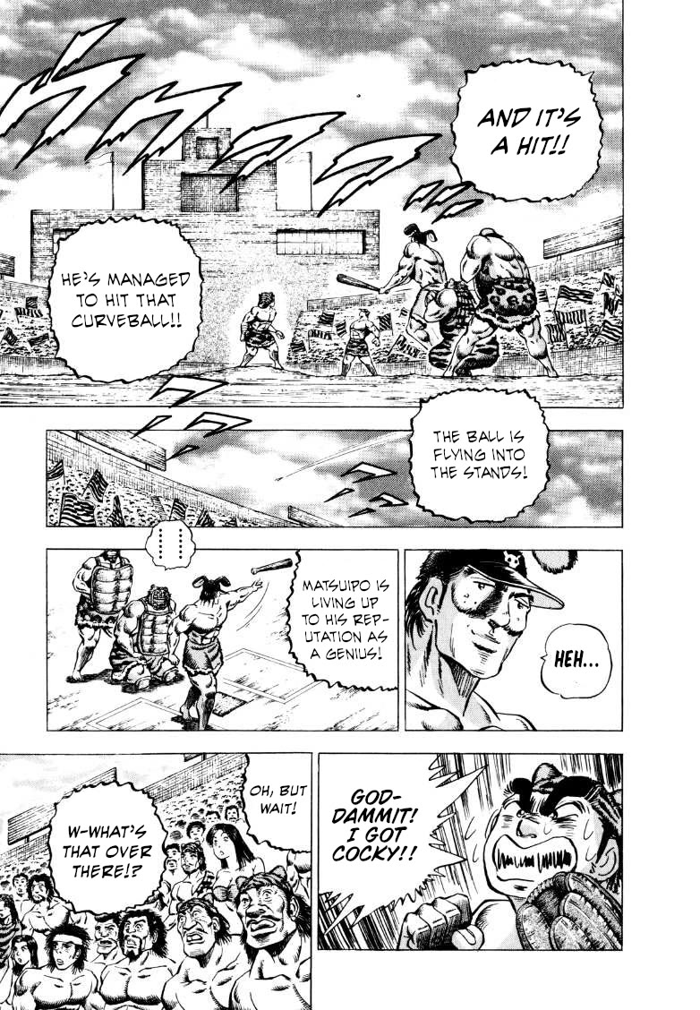 Sora yori Takaku (MIYASHITA Akira) Chapter 281 page 14 - Chapter 281: Ace of the Demon Realm vs. the Primeval Batter! Who Wins the Series!?