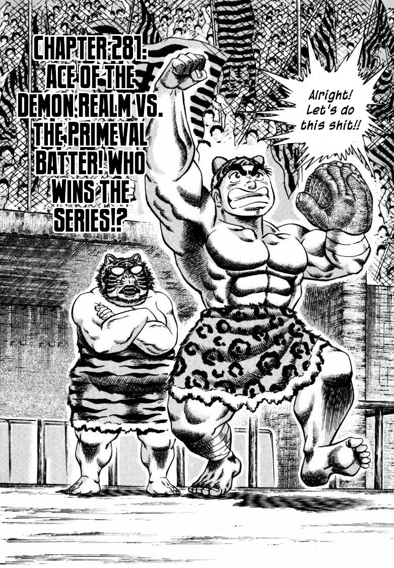 Sora yori Takaku (MIYASHITA Akira) Chapter 281 page 2 - Chapter 281: Ace of the Demon Realm vs. the Primeval Batter! Who Wins the Series!?