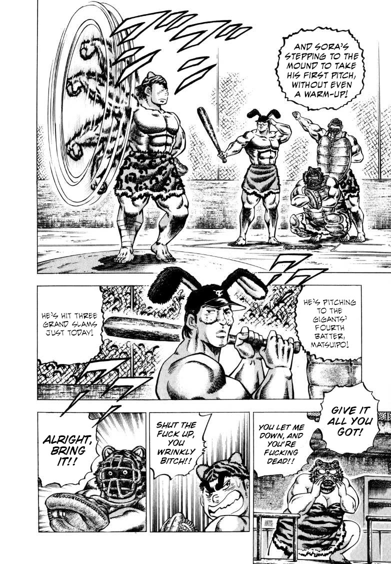 Sora yori Takaku (MIYASHITA Akira) Chapter 281 page 4 - Chapter 281: Ace of the Demon Realm vs. the Primeval Batter! Who Wins the Series!?