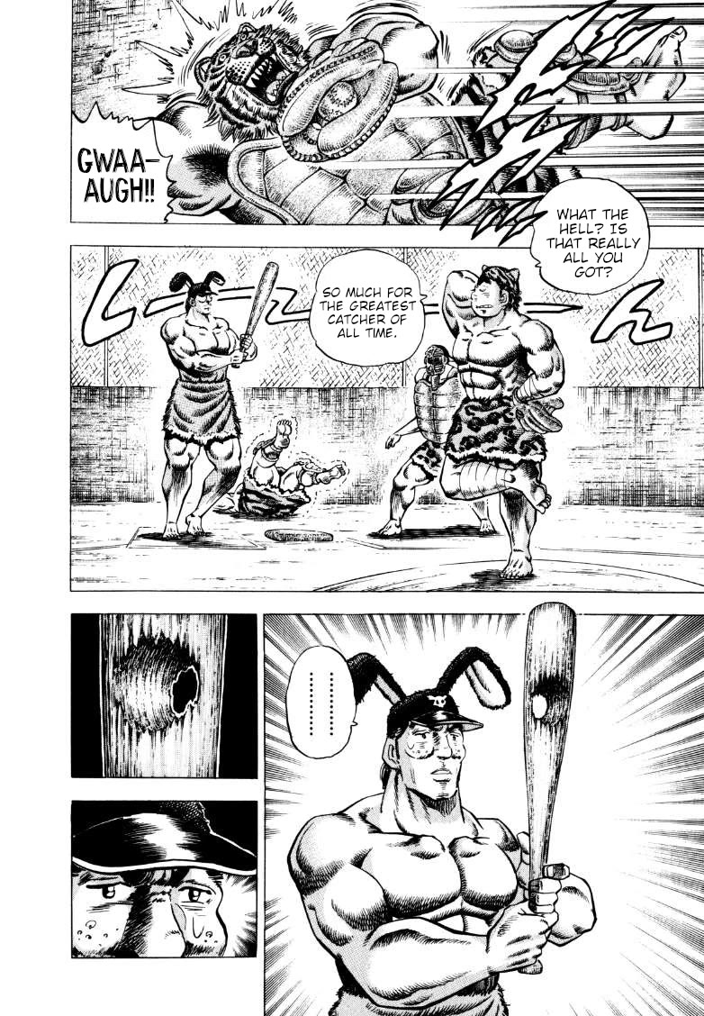 Sora yori Takaku (MIYASHITA Akira) Chapter 281 page 7 - Chapter 281: Ace of the Demon Realm vs. the Primeval Batter! Who Wins the Series!?