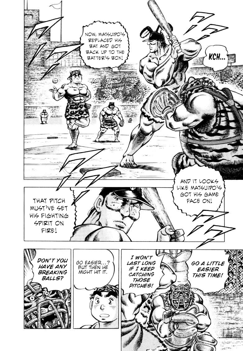 Sora yori Takaku (MIYASHITA Akira) Chapter 281 page 9 - Chapter 281: Ace of the Demon Realm vs. the Primeval Batter! Who Wins the Series!?
