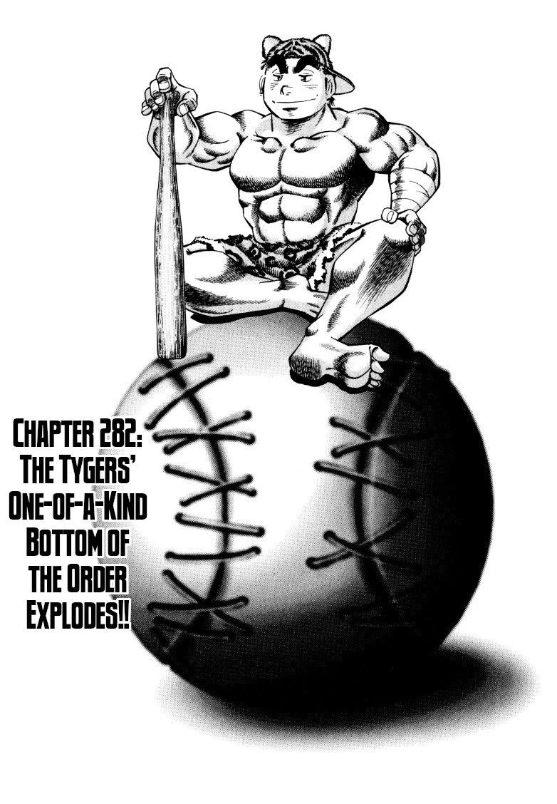 Sora yori Takaku (MIYASHITA Akira) Chapter 282 page 1 - Chapter 282: The Tygers' One-of-a-Kind Bottom of the Order Explodes!!
