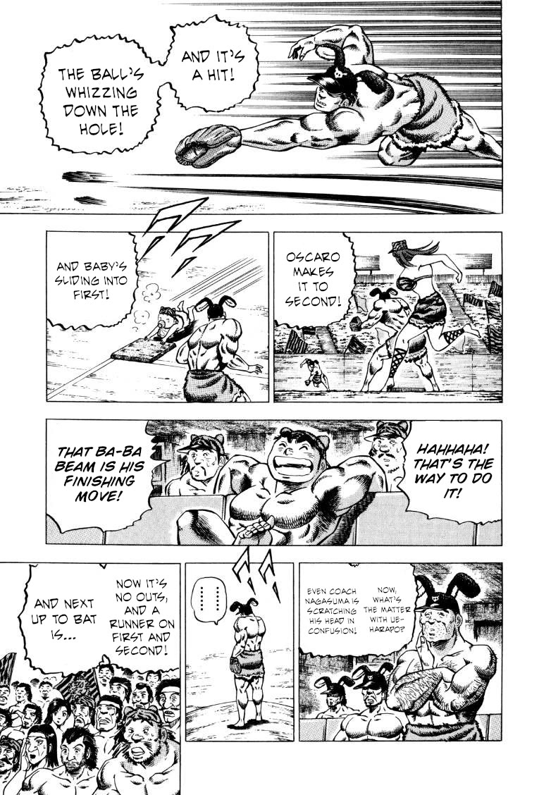 Sora yori Takaku (MIYASHITA Akira) Chapter 282 page 11 - Chapter 282: The Tygers' One-of-a-Kind Bottom of the Order Explodes!!