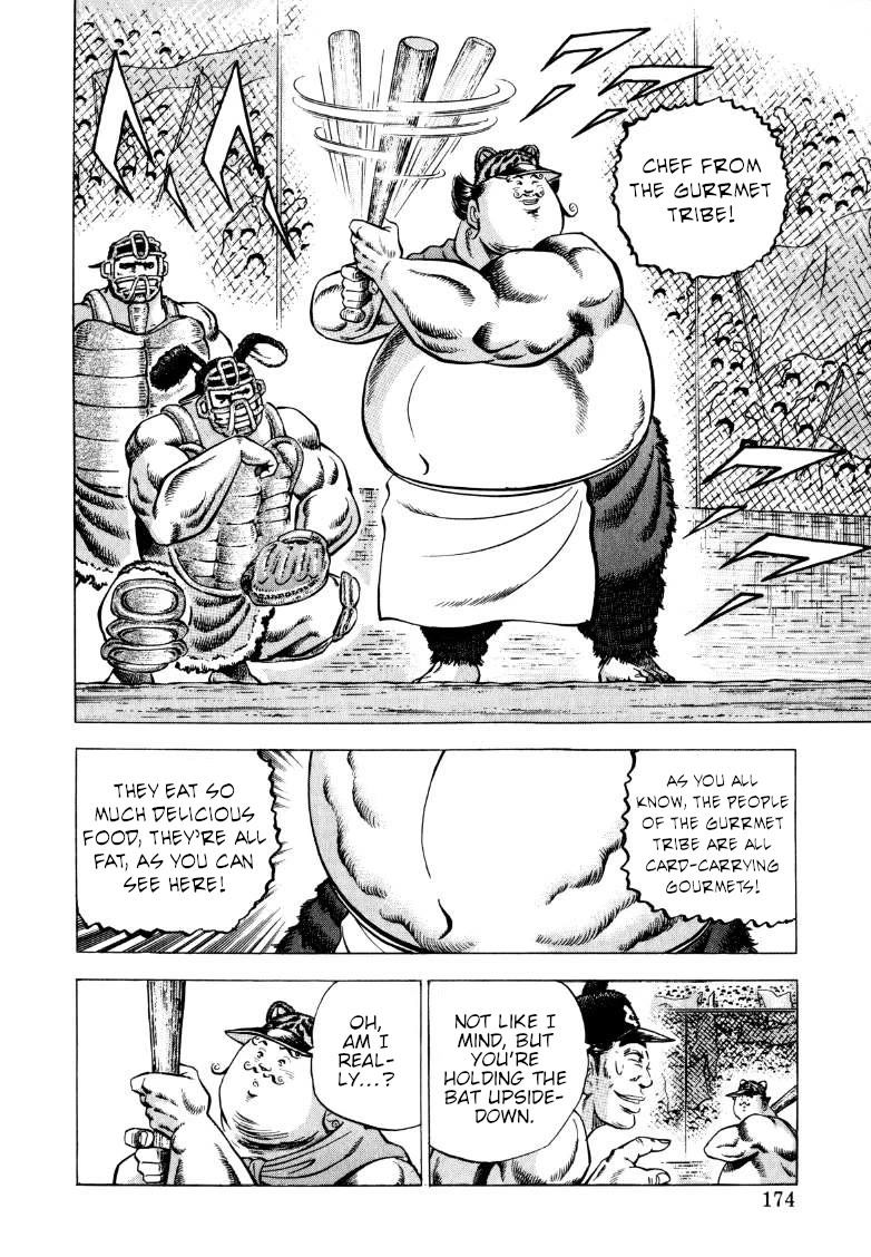 Sora yori Takaku (MIYASHITA Akira) Chapter 282 page 12 - Chapter 282: The Tygers' One-of-a-Kind Bottom of the Order Explodes!!