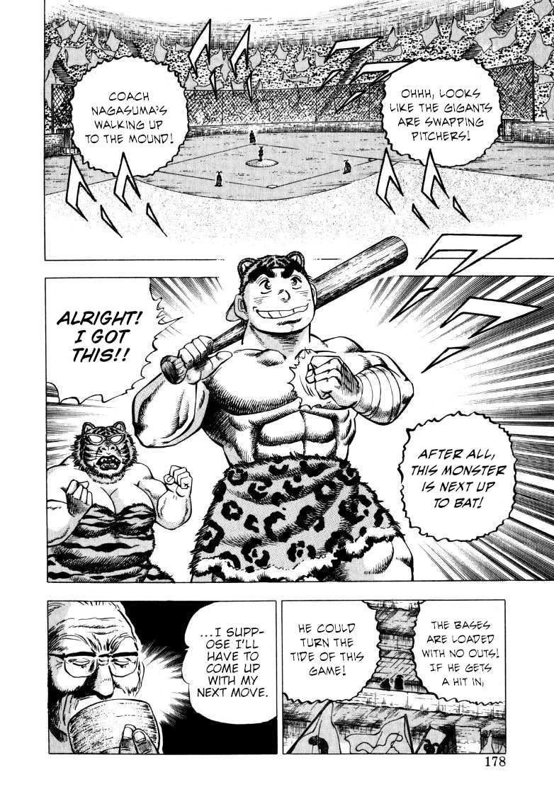 Sora yori Takaku (MIYASHITA Akira) Chapter 282 page 16 - Chapter 282: The Tygers' One-of-a-Kind Bottom of the Order Explodes!!