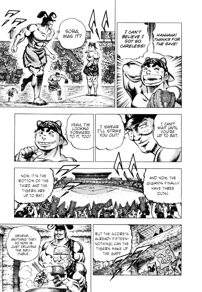 Sora yori Takaku (MIYASHITA Akira) Chapter 282 page 3 - Chapter 282: The Tygers' One-of-a-Kind Bottom of the Order Explodes!!