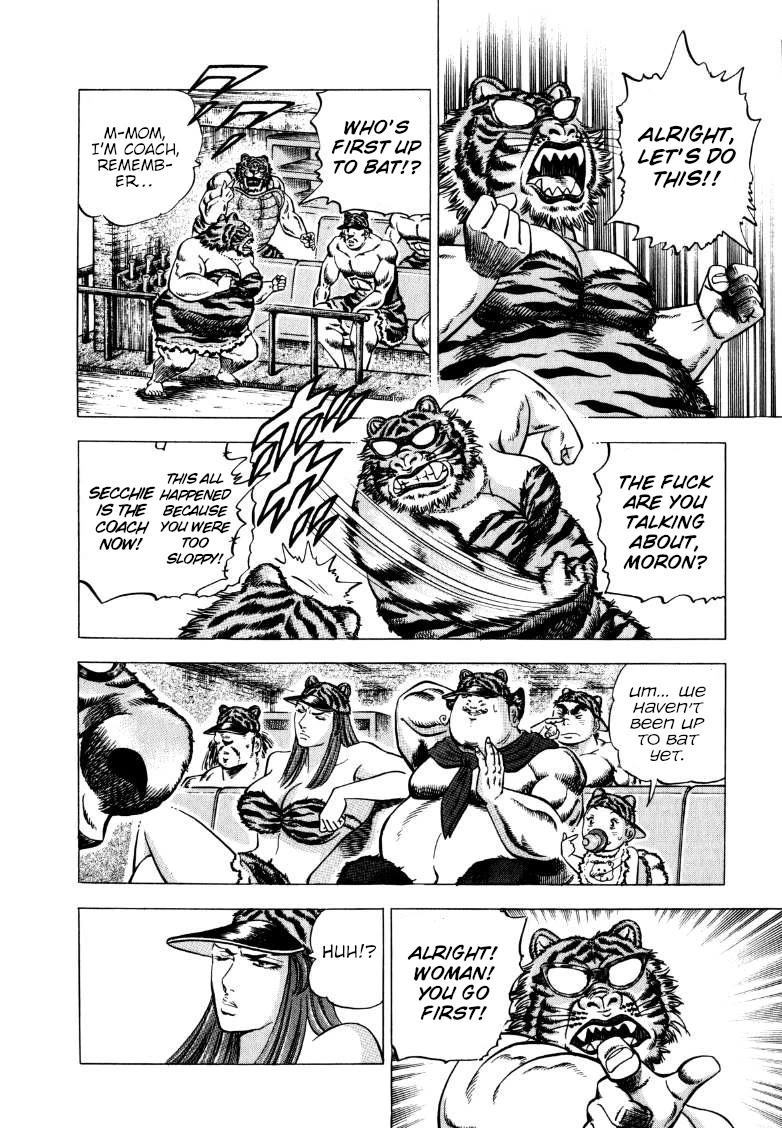 Sora yori Takaku (MIYASHITA Akira) Chapter 282 page 4 - Chapter 282: The Tygers' One-of-a-Kind Bottom of the Order Explodes!!