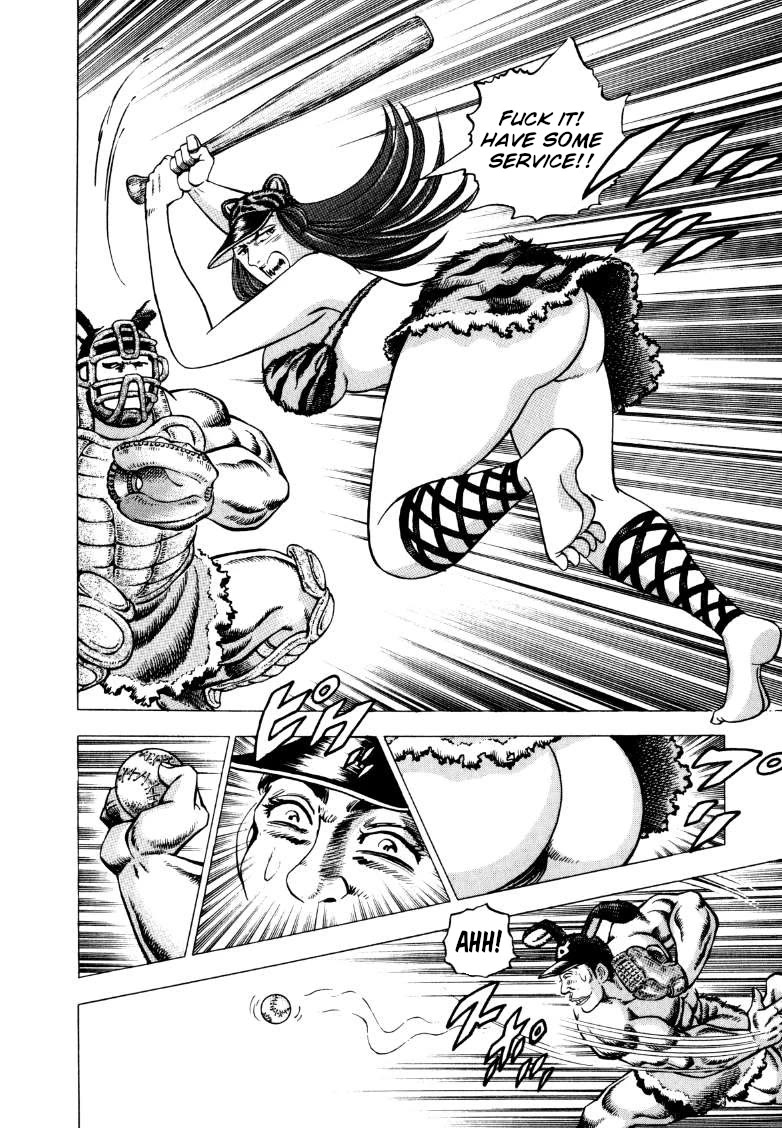 Sora yori Takaku (MIYASHITA Akira) Chapter 282 page 6 - Chapter 282: The Tygers' One-of-a-Kind Bottom of the Order Explodes!!