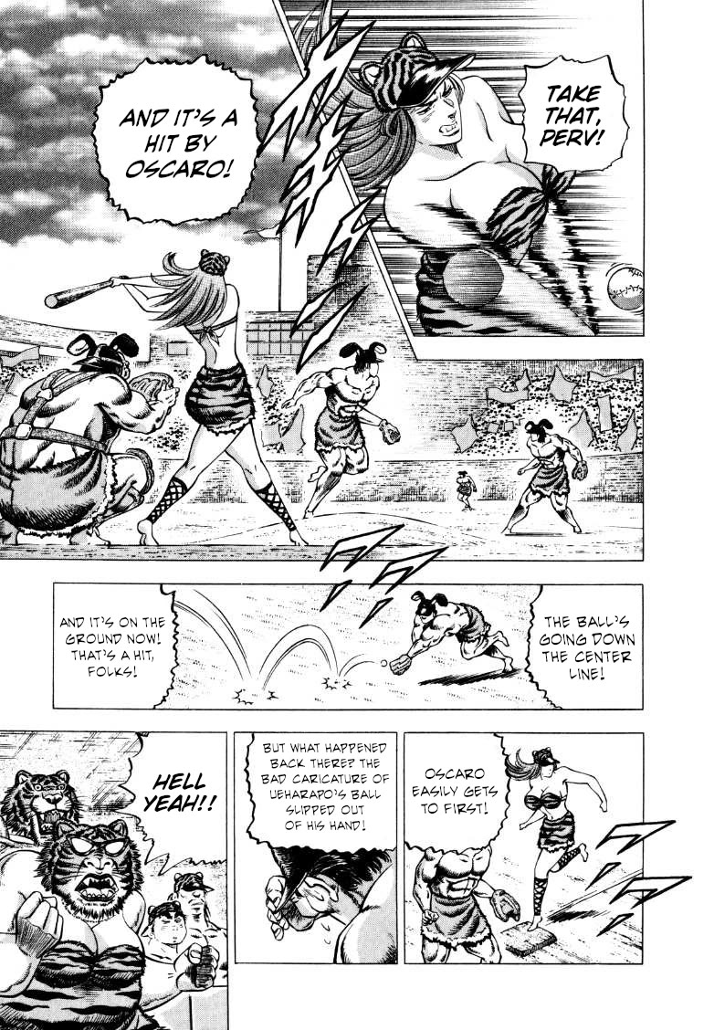 Sora yori Takaku (MIYASHITA Akira) Chapter 282 page 7 - Chapter 282: The Tygers' One-of-a-Kind Bottom of the Order Explodes!!