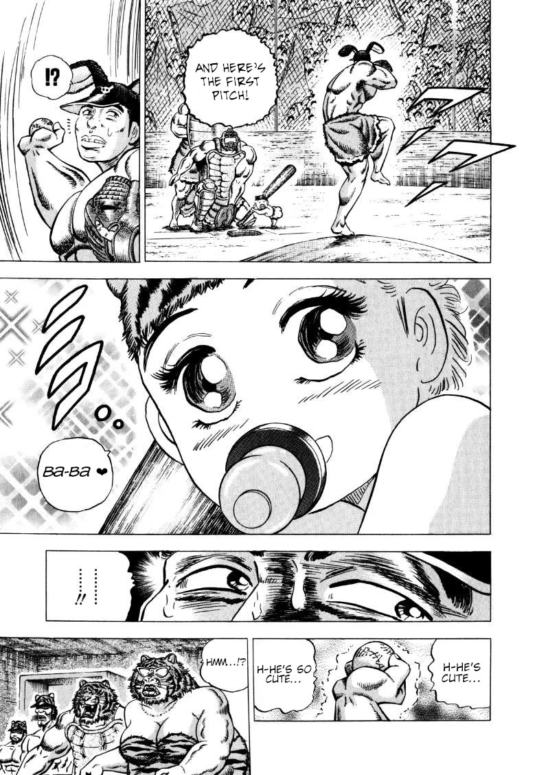 Sora yori Takaku (MIYASHITA Akira) Chapter 282 page 9 - Chapter 282: The Tygers' One-of-a-Kind Bottom of the Order Explodes!!