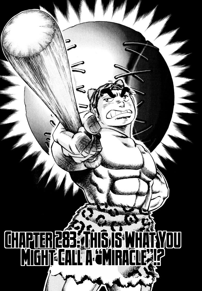 Sora yori Takaku (MIYASHITA Akira) Chapter 283 page 1 - Chapter 283: This Is What You Might Call a "Miracle"!?