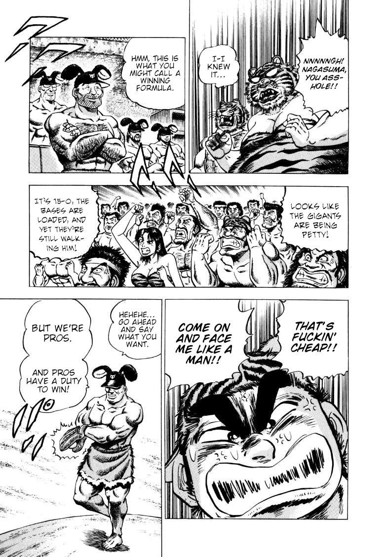 Sora yori Takaku (MIYASHITA Akira) Chapter 283 page 11 - Chapter 283: This Is What You Might Call a "Miracle"!?