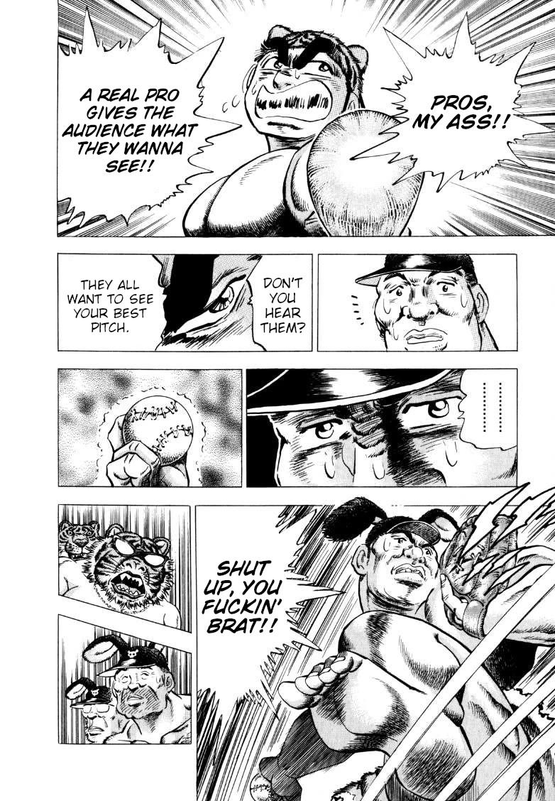 Sora yori Takaku (MIYASHITA Akira) Chapter 283 page 12 - Chapter 283: This Is What You Might Call a "Miracle"!?