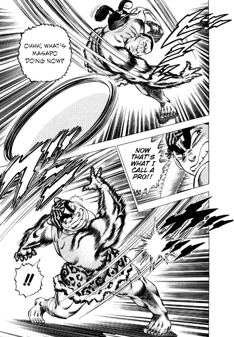 Sora yori Takaku (MIYASHITA Akira) Chapter 283 page 13 - Chapter 283: This Is What You Might Call a "Miracle"!?