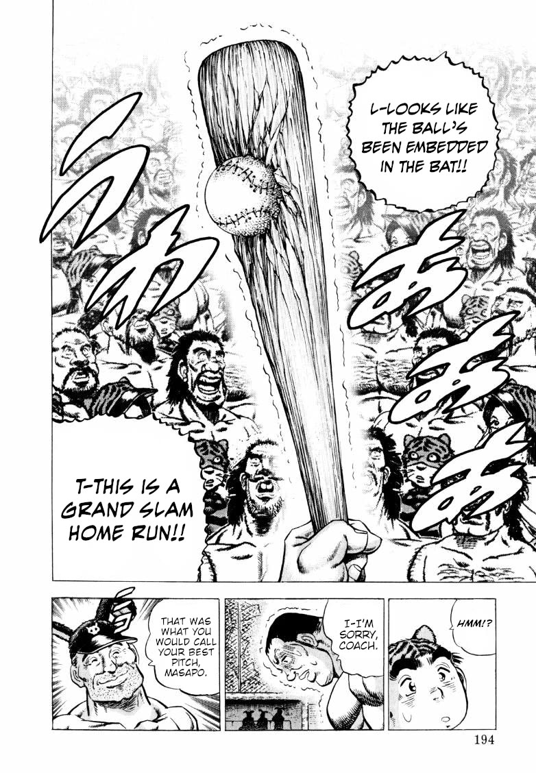 Sora yori Takaku (MIYASHITA Akira) Chapter 283 page 16 - Chapter 283: This Is What You Might Call a "Miracle"!?